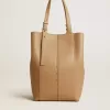 Borsa 24/7 North South in pelle color cappuccino con manici regolabili Borsa 24/7 North South in pelle color cappuccino con manici regolabili